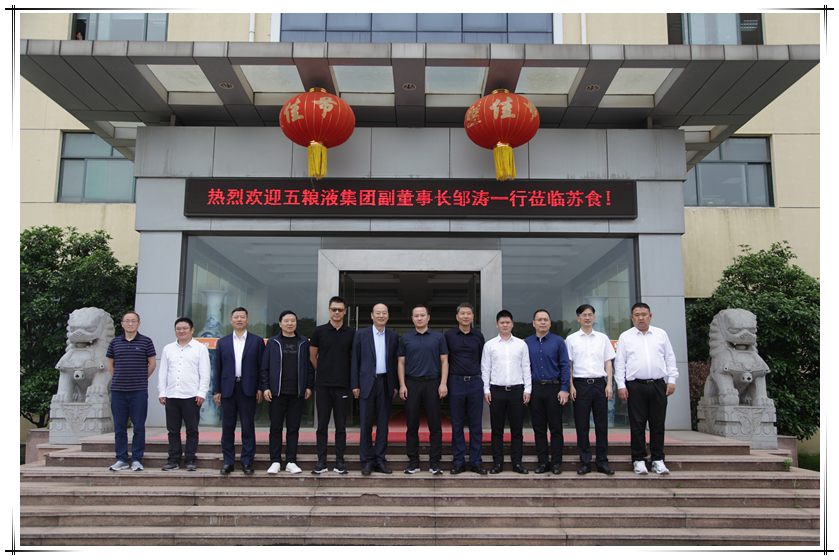 網(wǎng)絡信息2021-6.jpg 網(wǎng)絡信息2021-6.jpg