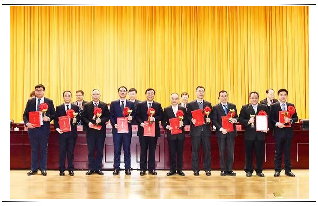 網絡信息2021-4.jpg 網絡信息2021-4.jpg