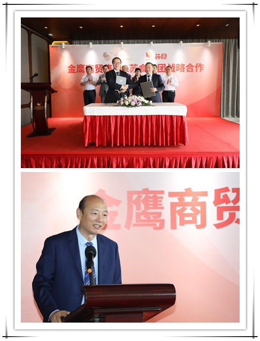 網絡信息2020-17.jpg 網絡信息2020-17.jpg