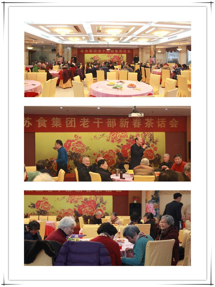 網(wǎng)絡(luò)信息2020-3.jpg 網(wǎng)絡(luò)信息2020-3.jpg