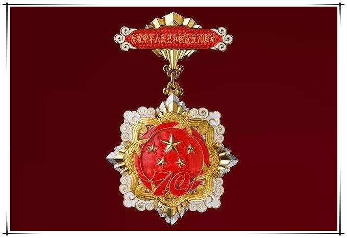 網絡信息2019-34.jpg 網絡信息2019-34.jpg