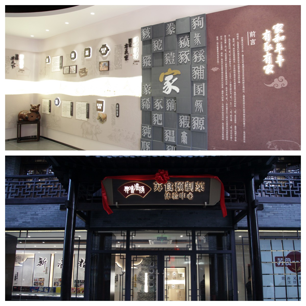 網(wǎng)絡(luò)信息2023-4.jpg 網(wǎng)絡(luò)信息2023-4.jpg