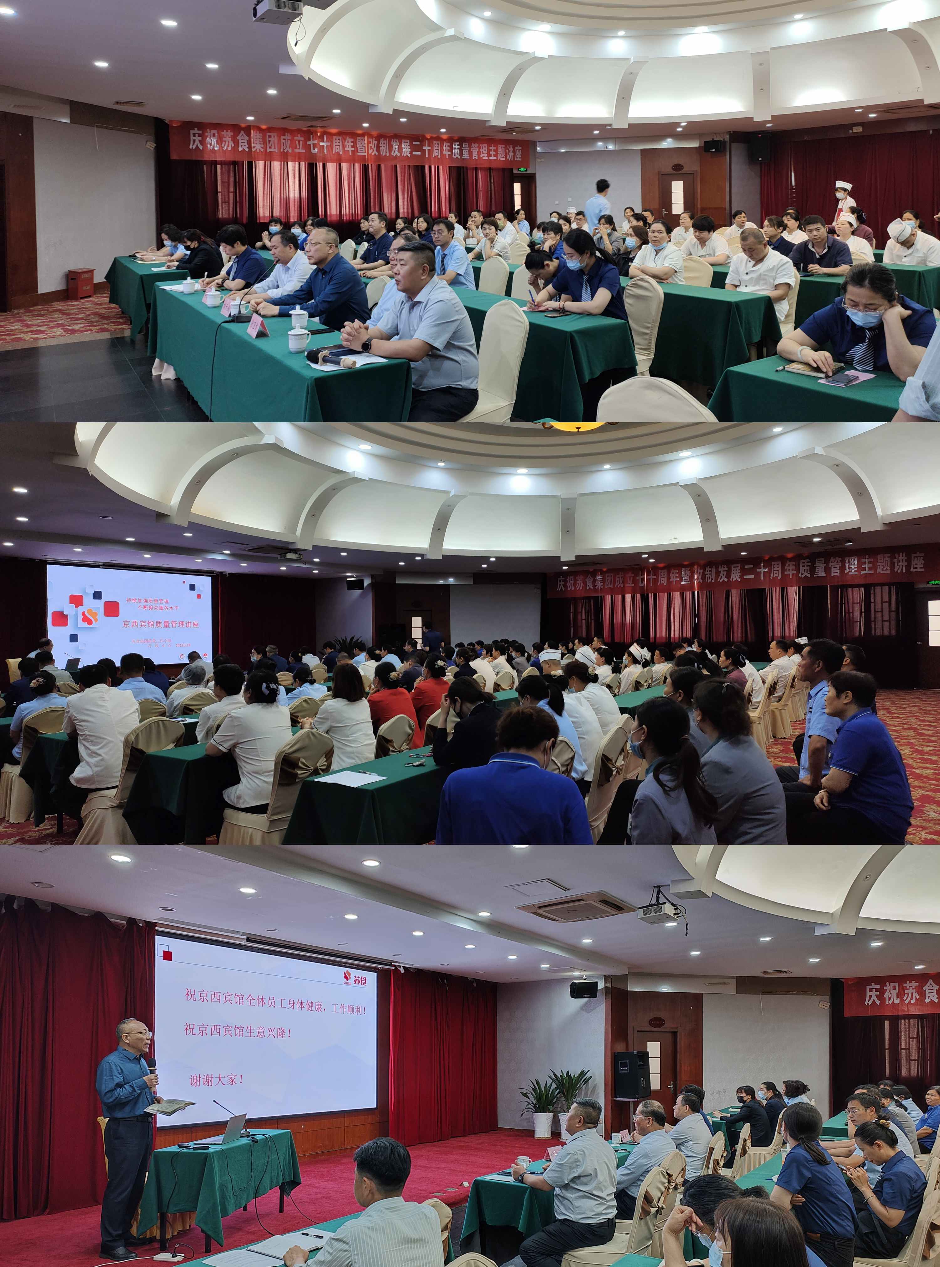 網(wǎng)絡信息2023-11.jpg 網(wǎng)絡信息2023-11.jpg