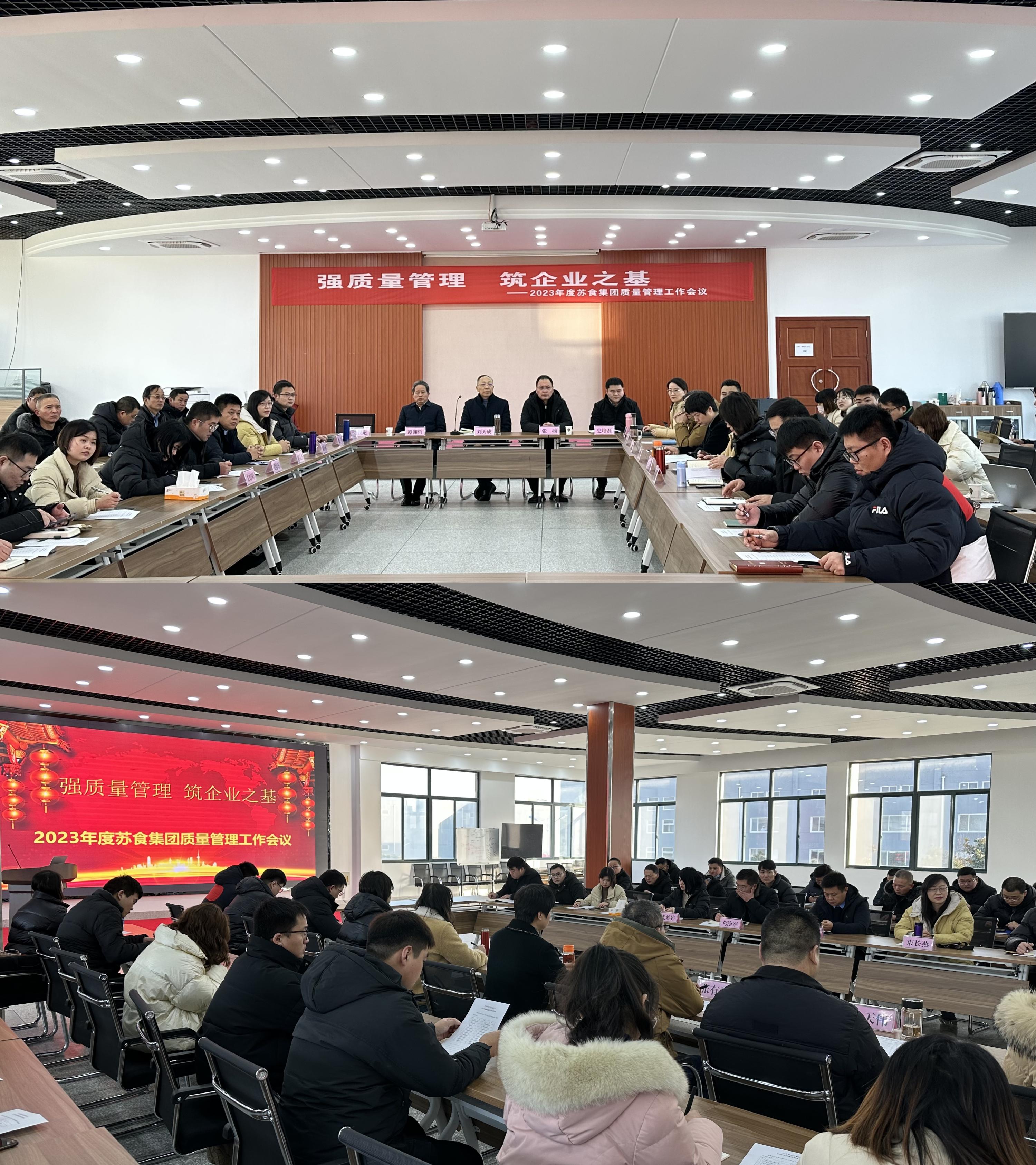 網絡信息2023-22.jpg 網絡信息2023-22.jpg