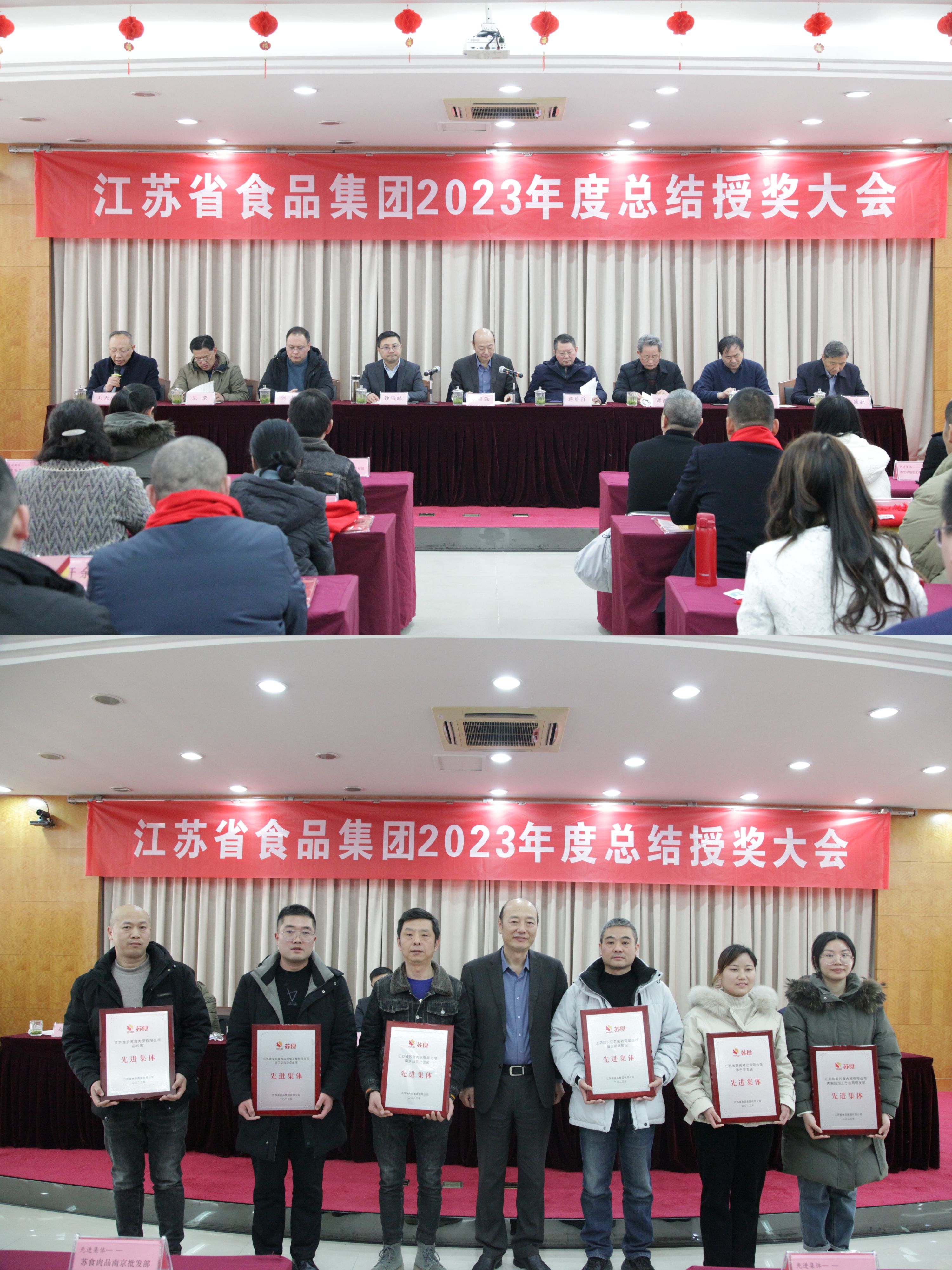 網絡信息2024-3.jpg 網絡信息2024-3.jpg