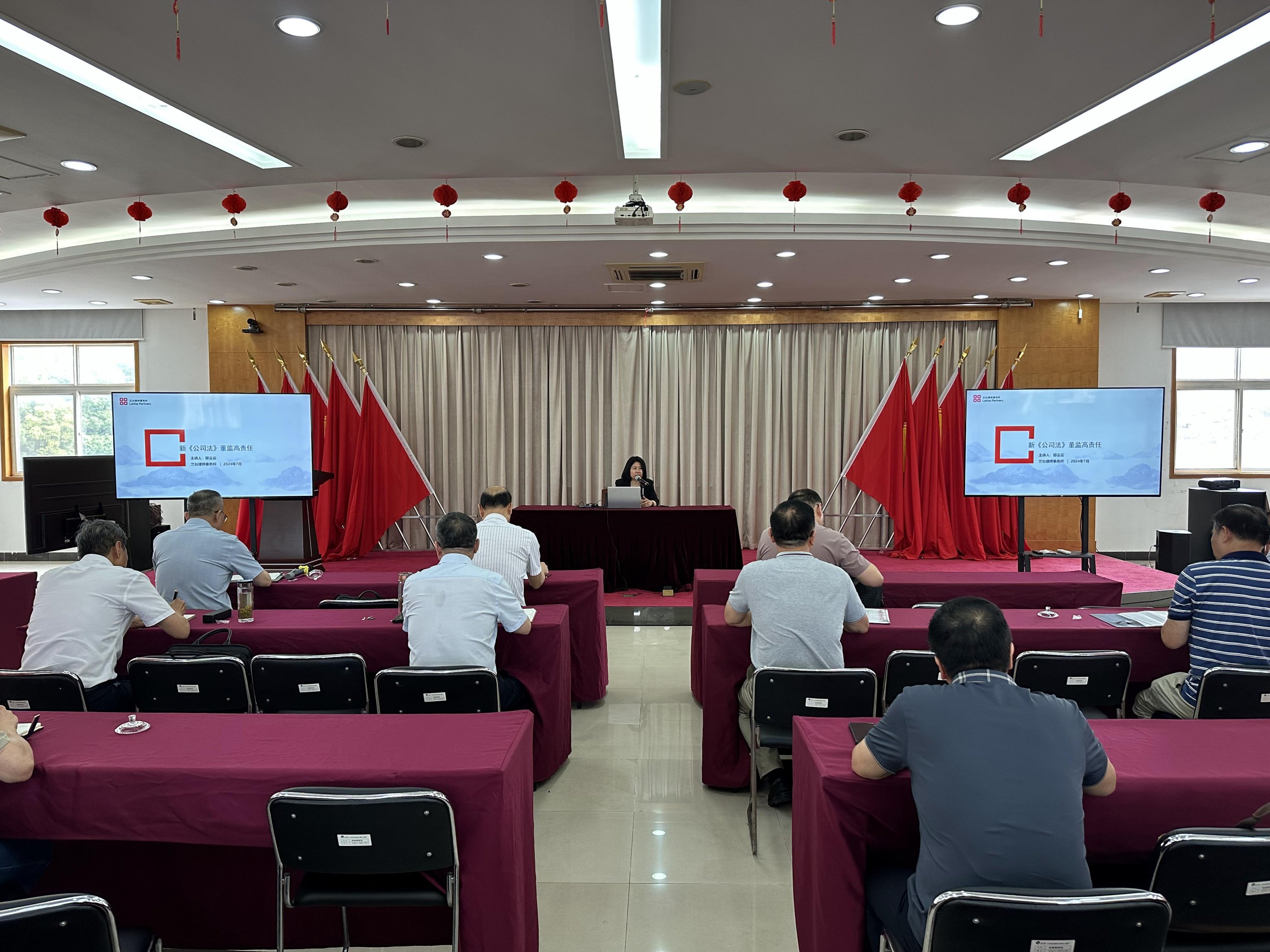 網絡信息2024-10.jpg 網絡信息2024-10.jpg