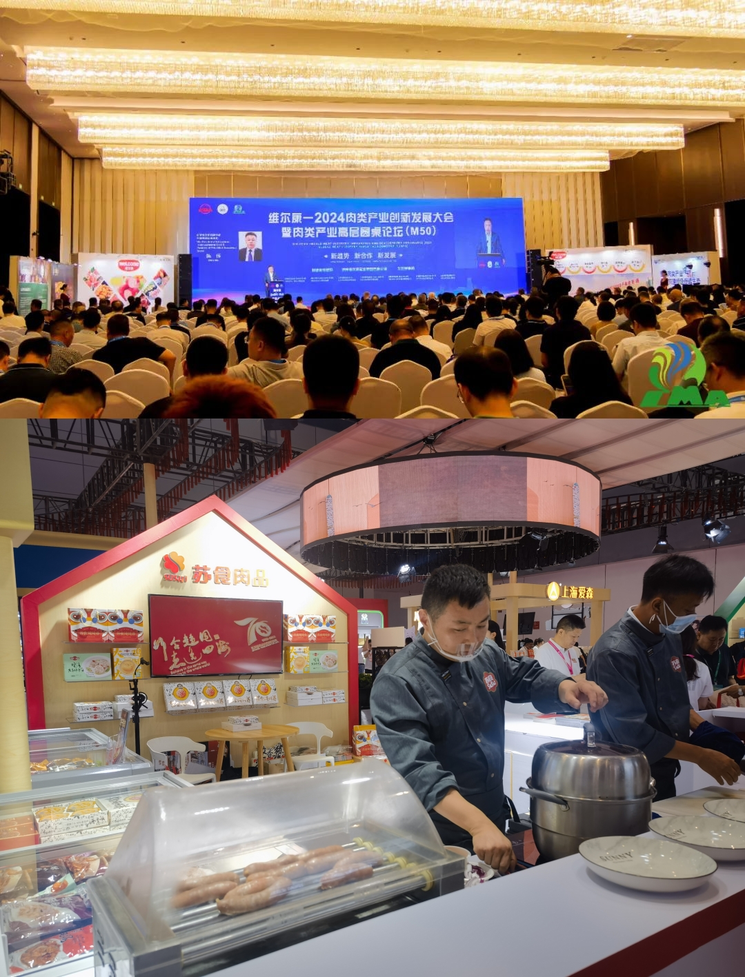 網(wǎng)絡(luò)信息2024-15.jpg 網(wǎng)絡(luò)信息2024-15.jpg