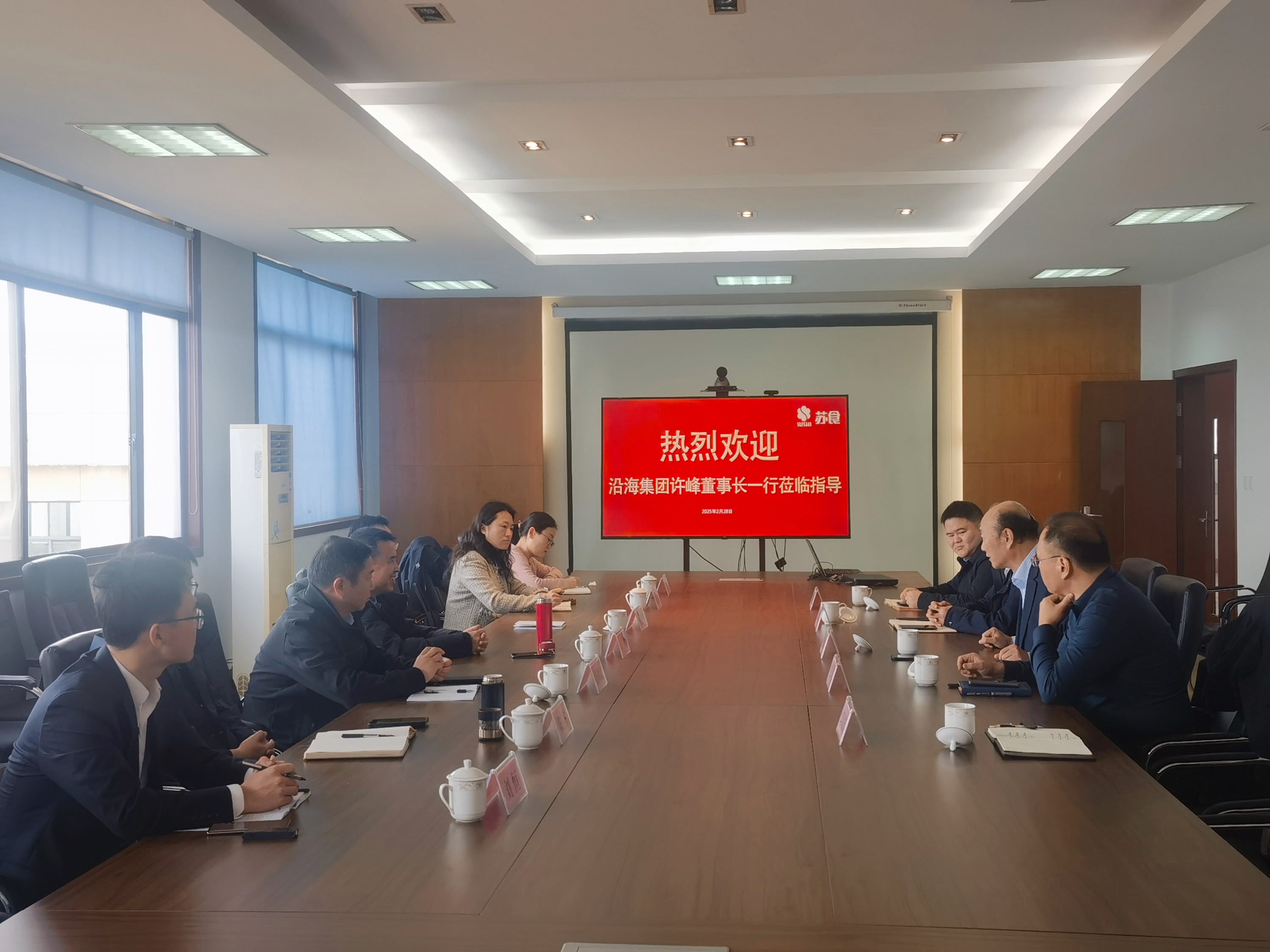 網(wǎng)絡(luò)信息2025-2.jpg 網(wǎng)絡(luò)信息2025-2.jpg